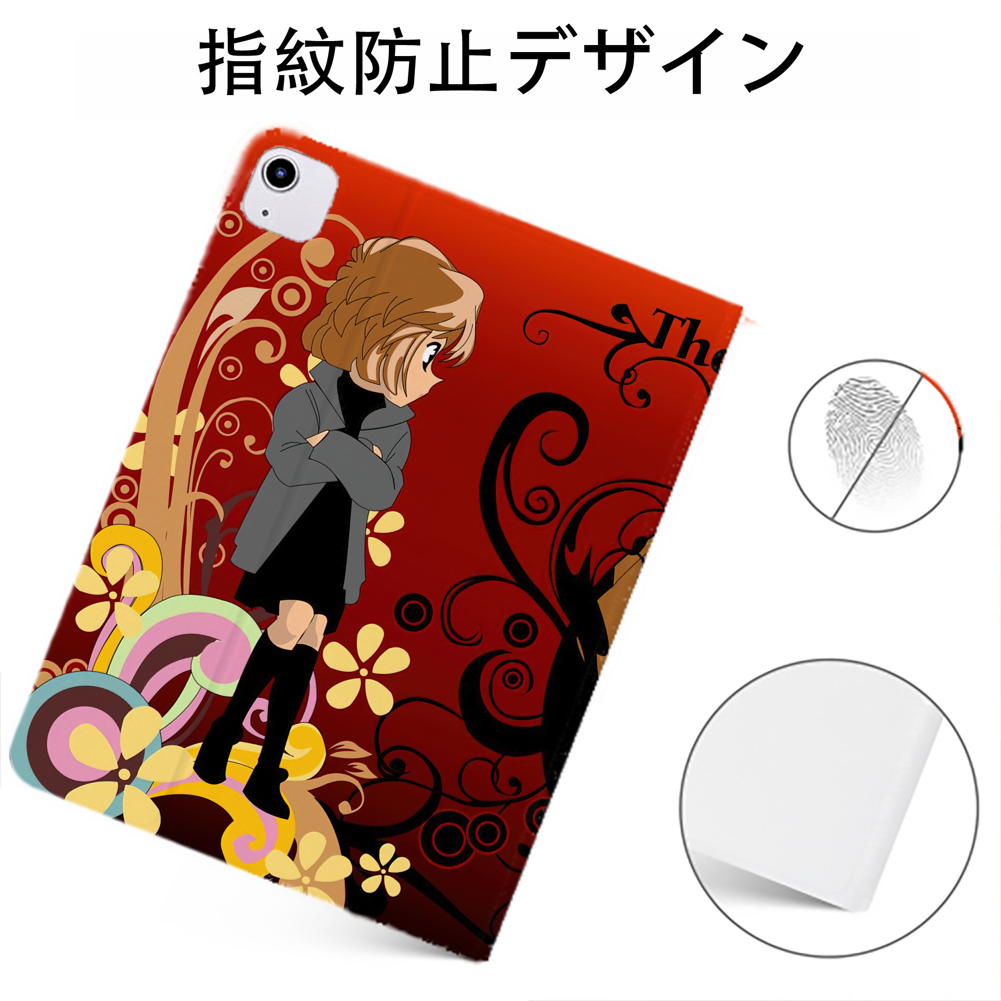 （画像用） 名探偵コナン Detective Conan IPadケース ペンホルダー付き ブックスタイルデザイン